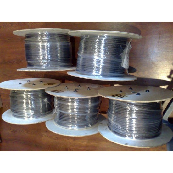 Канат 10 mm - 631210034